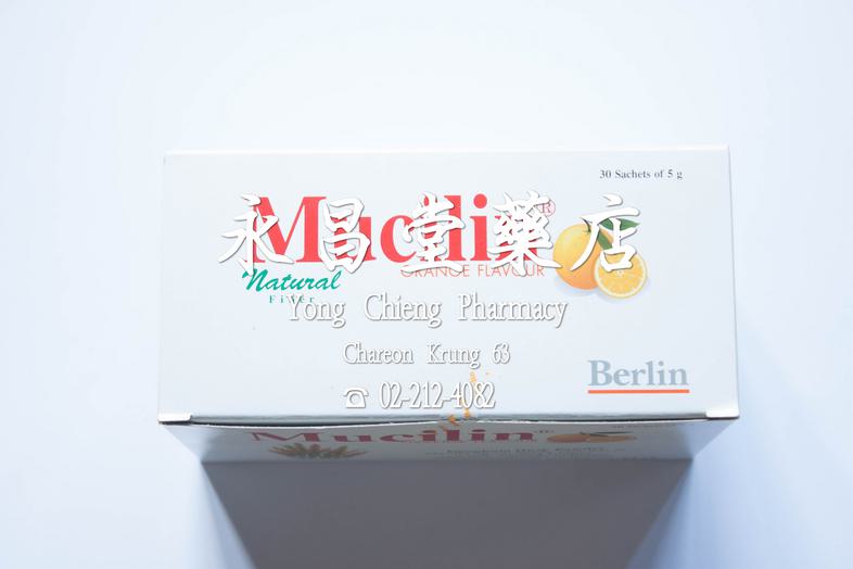 Mucilin Orange Flavour, big box 30 Sachets of 5 g Mucilin Orange Flavour, big box 30 Sachets of 5 g natural fibre

Ispaghul...