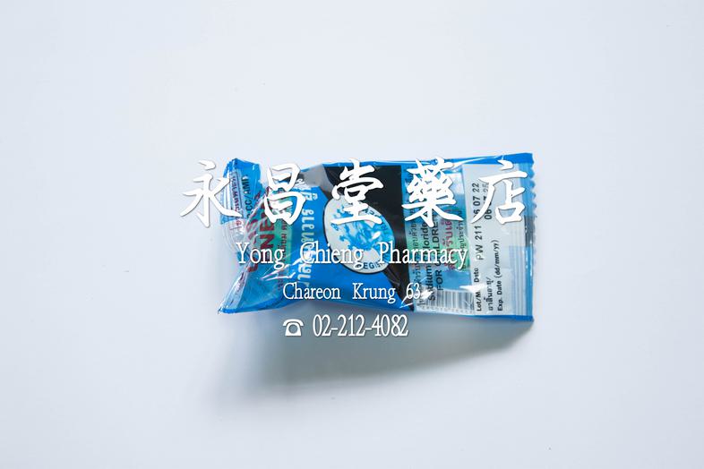 Unisan Enema Solution Unisan Enema Solution 
### 药品性质：
缓解便秘的通便药，含有氯化钠的灌肠剂。

### 使用方法：
将药液灌入直肠，然后尽量保持，直到无法忍受后排便。

### 对于儿童：
...