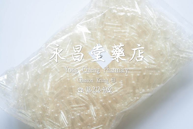 Capsule Number 0 Capsule Number 0 
用途： 透明膠囊，用於裝填藥物或保健品。

規格： 適合裝填小劑量藥物。 