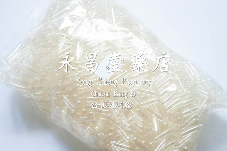 Capsule Number 0 Capsule Number 0 
用途： 透明膠囊，用於裝填藥物或保健品。

規格： 適合裝填小劑量藥物。 