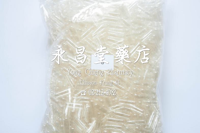 Capsule Number 0 Capsule Number 0 
用途： 透明膠囊，用於裝填藥物或保健品。

規格： 適合裝填小劑量藥物。 