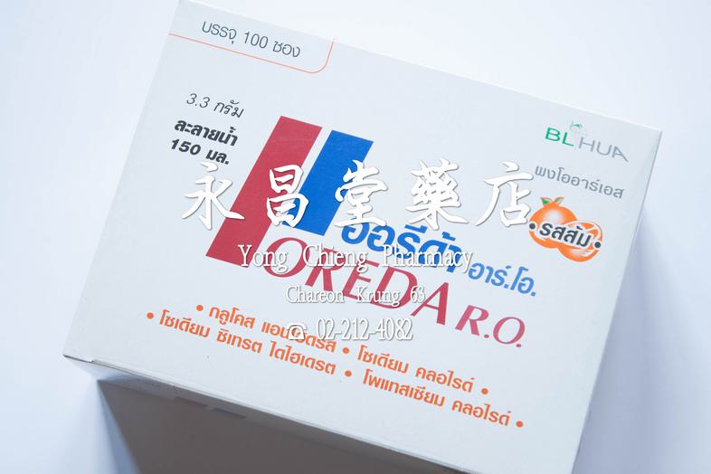 Oreda R.O. 3.3 g box 100 pieces Oreda R.O. 3.3 g box 100 pieces ORS Powder

### Contains
Dextrose ( Glucose Anhydrous ), So...