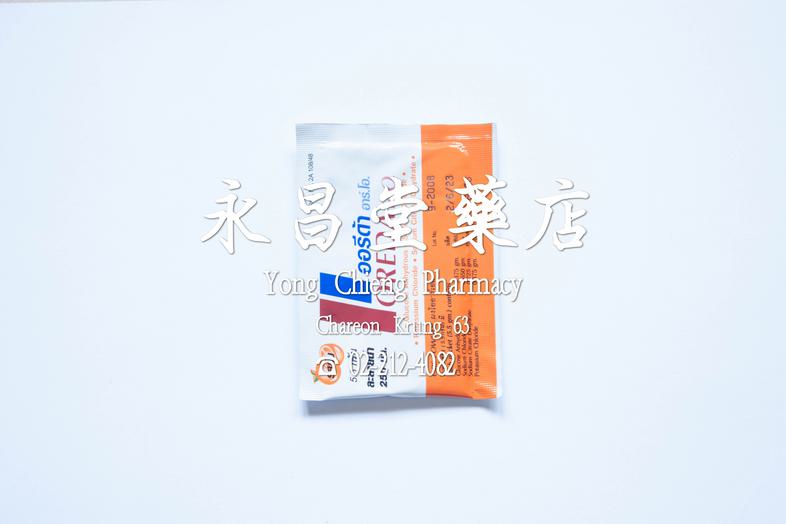 Oreda R.O. Orange Flavor ORS Powder Oreda R.O. Orange Flavor ORS Powder 
### 功效
用於補充因腹瀉或嚴重嘔吐而流失的水分，並預防因脫水引起的休克。適用於大量出汗的人羣，如...