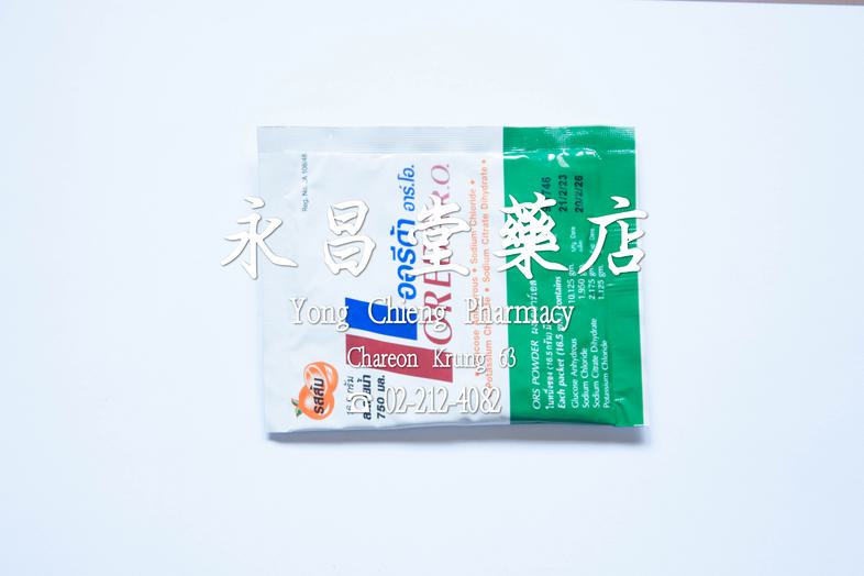 Oreda R.O. Orange Flavor ORS Powder Oreda R.O. Orange Flavor ORS Powder 
### 功效
用于补充因腹泻或严重呕吐而流失的水分，并预防因脱水引起的休克。适用于大量出汗的人群，如...