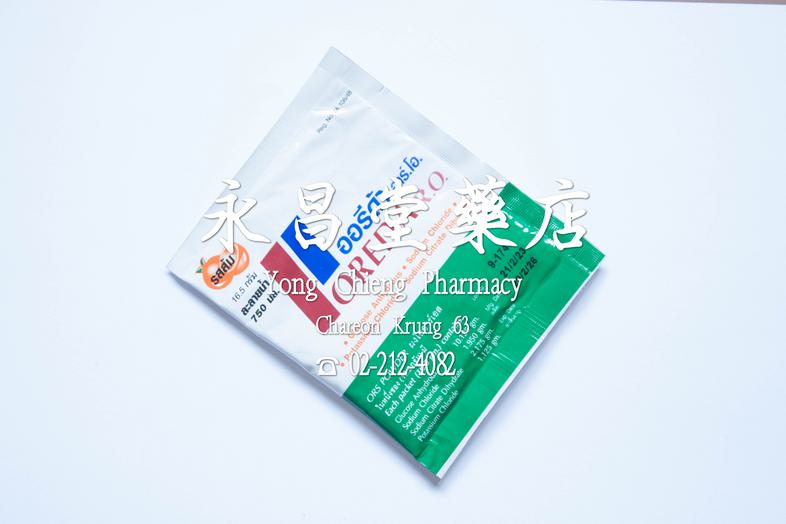 Oreda R.O. Orange Flavor ORS Powder Oreda R.O. Orange Flavor ORS Powder 
### 功效
用于补充因腹泻或严重呕吐而流失的水分，并预防因脱水引起的休克。适用于大量出汗的人群，如...