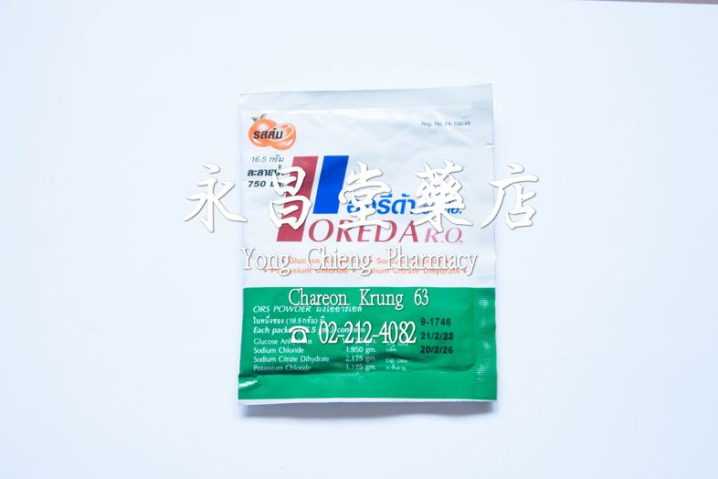 Oreda R.O. 16.5 g Oreda R.O. 16.5 g ORS Powder

### Contains
Dextrose ( Glucose Anhydrous ), Sodium Chloride, Potassium Chl...