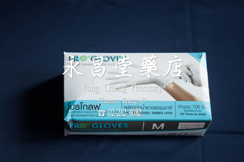 latex examination gloves, Pro gloves, size M, 100 pieces by weigth latex examination gloves, Pro gloves, size M, 100 pieces...