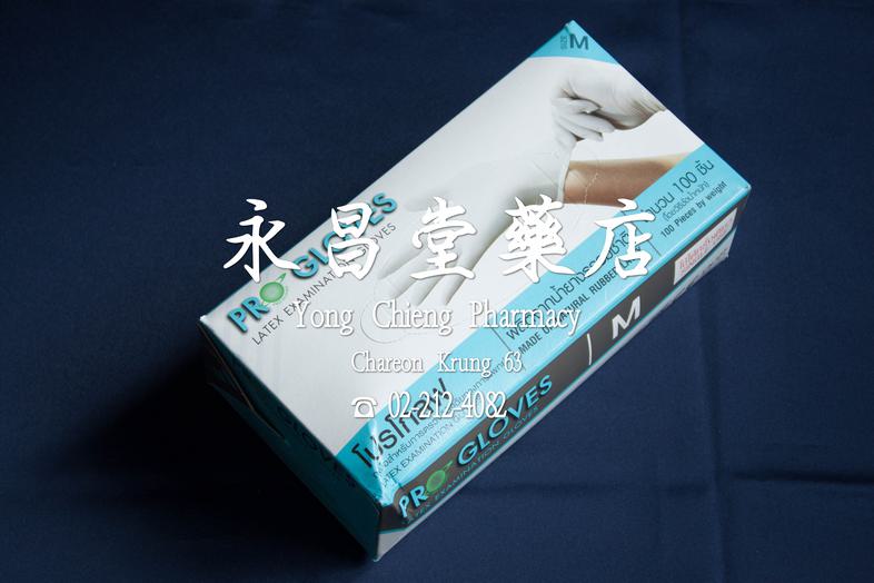 latex examination gloves, Pro gloves, size M, 100 pieces by weigth latex examination gloves, Pro gloves, size M, 100 pieces...