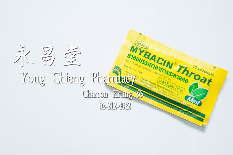 Mybacin Throat Mint, 10 lozenges Mybacin Throat Mint, 10 lozenges ### Indication
Relief symptom of throat irritation

### D...