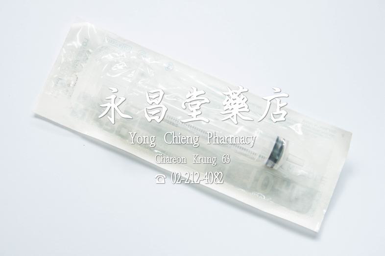 Syringe 10 cc ml without needle Syringe 10 cc ml without needle Single use sterile, non-toxic, non-pyrogenic, latex free.

...