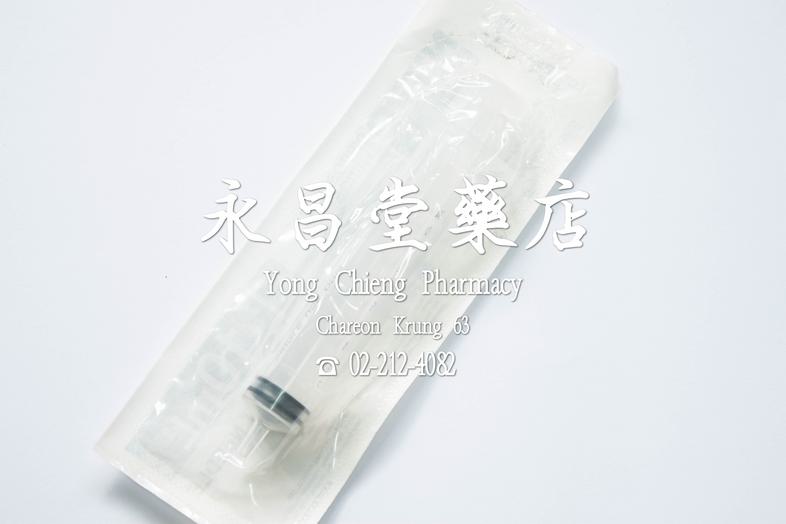 Syringe 10 cc ml without needle Syringe 10 cc ml without needle Single use sterile, non-toxic, non-pyrogenic, latex free.

...