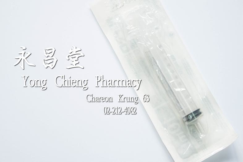 Syringe 10 cc ml without needle Syringe 10 cc ml without needle Single use sterile, non-toxic, non-pyrogenic, latex free.

...