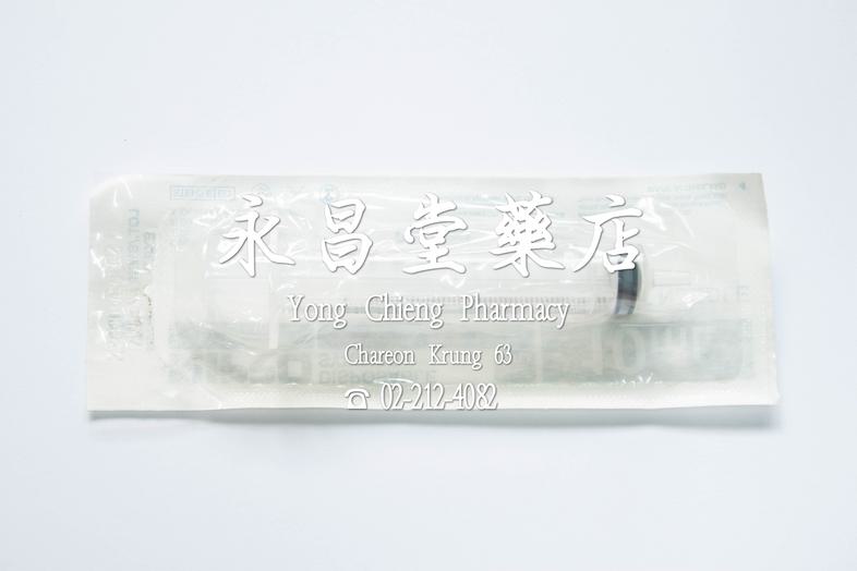 Syringe 10 cc ml without needle Syringe 10 cc ml without needle Single use sterile, non-toxic, non-pyrogenic, latex free.

...