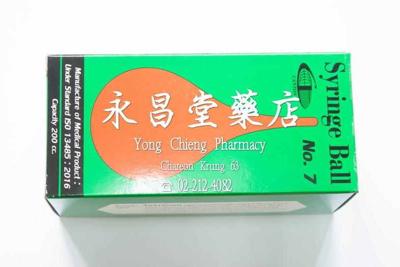 多用途橡胶球注射器 7号 200 毫升 多用途橡胶球注射器 7号 200 毫升 
### 使用方法
用于根据需要吸取各种液体。

### 注意事项
请将其放在儿童接触不到的地方。
 