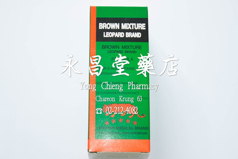 Brown Mixture Leopard Brand 120 ml Brown Mixture Leopard Brand 120 ml ### Formula
Sulfogaiacol
Sodium Citrate Dihydrate
Gly...