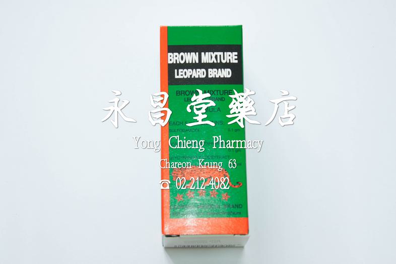 Brown Mixture Leopard Brand 60 ml Brown Mixture Leopard Brand 60 ml ### Formula
Sulfogaiacol
Sodium Citrate Dihydrate
Glycy...