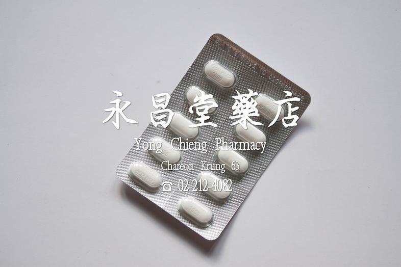 ชอล์คแค็ป-1000 ซอล์ก Chalk 10 tablets 
### Indications
1. Phosphate binder and maintain calcium balance in patients with ch...