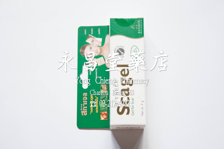 Cybele Scagel, Gel for Scar, Allium capa 12%, 9 g Cybele Scagel, Gel for Scar, Allium capa 12%, 9 g ### Directions
Apply th...