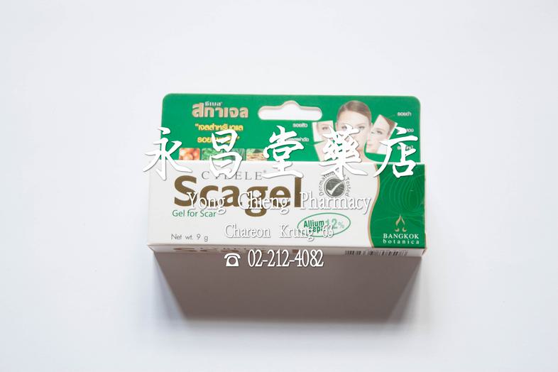 Cybele Scagel, Gel for Scar, Allium capa 12%, 9 g Cybele Scagel, Gel for Scar, Allium capa 12%, 9 g ### Directions
Apply th...