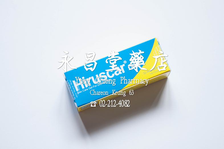 Hiruscar Gel, Skin Care Gel For Uneven Skin 7 g Hiruscar Gel, Skin Care Gel For Uneven Skin 7 g soften and smoothen uneven ...