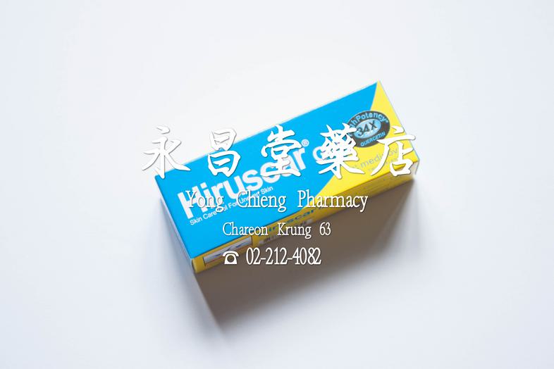 Hiruscar Gel, Skin Care Gel For Uneven Skin 7 g Hiruscar Gel, Skin Care Gel For Uneven Skin 7 g soften and smoothen uneven ...