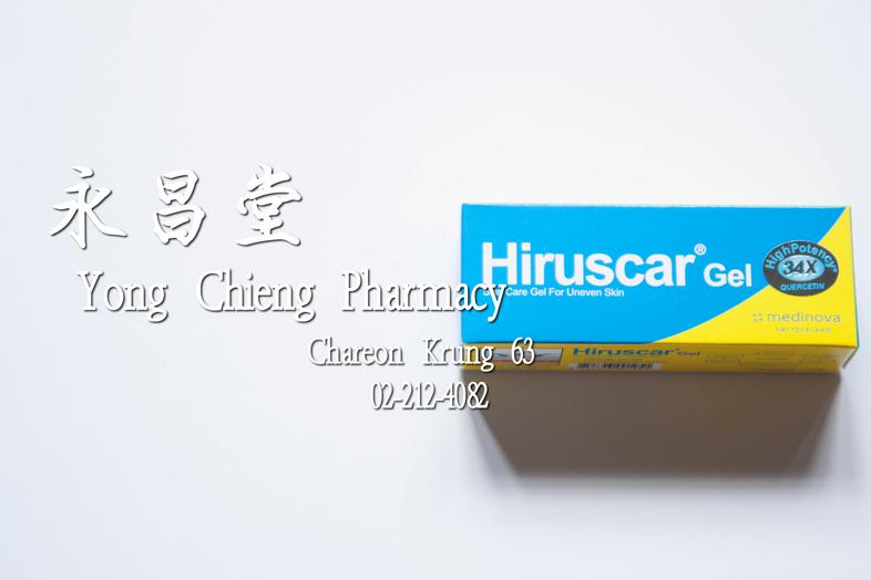 Hiruscar Gel, Skin Care Gel For Uneven Skin 7 g Hiruscar Gel, Skin Care Gel For Uneven Skin 7 g soften and smoothen uneven ...