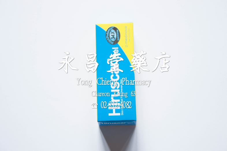 Hiruscar Gel, Skin Care Gel For Uneven Skin 7 g Hiruscar Gel, Skin Care Gel For Uneven Skin 7 g soften and smoothen uneven ...