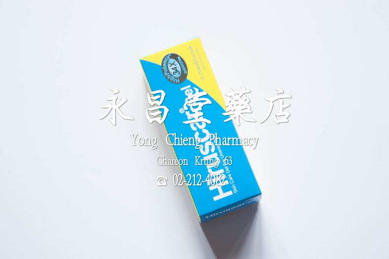 Hiruscar Gel, Skin Care Gel For Uneven Skin 7 g Hiruscar Gel, Skin Care Gel For Uneven Skin 7 g soften and smoothen uneven ...