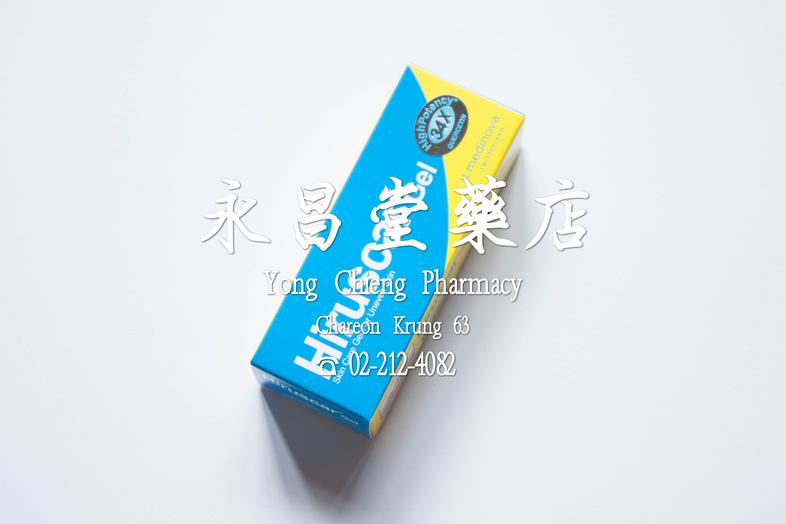 Hiruscar Gel, Skin Care Gel For Uneven Skin 7 g Hiruscar Gel, Skin Care Gel For Uneven Skin 7 g soften and smoothen uneven ...