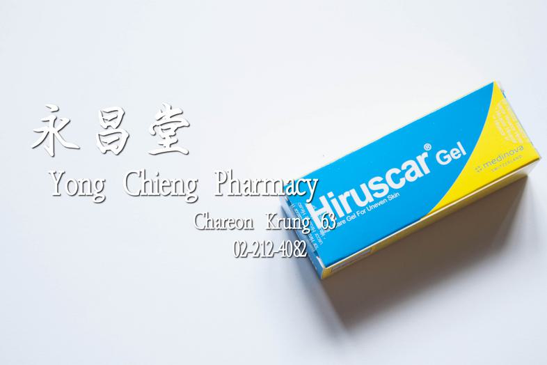 Hiruscar Gel, Skin Care Gel For Uneven Skin 7 g Hiruscar Gel, Skin Care Gel For Uneven Skin 7 g soften and smoothen uneven ...