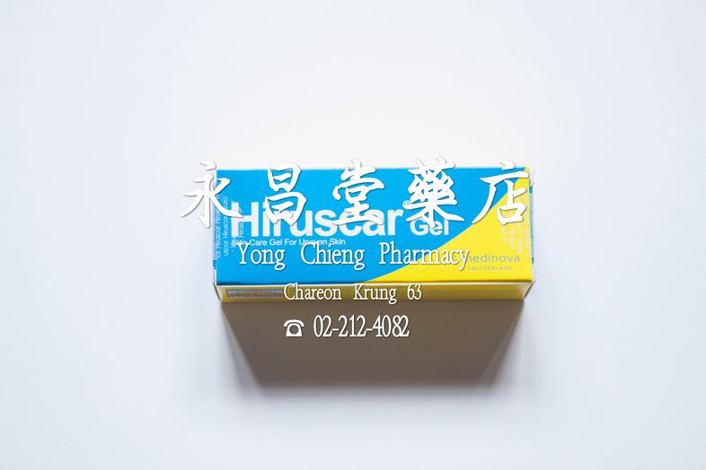 Hiruscar Gel, Skin Care Gel For Uneven Skin 7 g Hiruscar Gel, Skin Care Gel For Uneven Skin 7 g soften and smoothen uneven ...