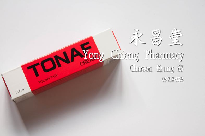 Tonaf cream, tolnaftate 1%, 15 gm. Tonaf cream, tolnaftate 1%, 15 gm. For treatment of superficial mycosis of skin.
 โทนาฟ ...