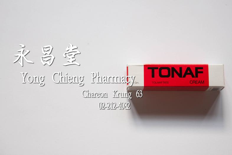 Tonaf cream, tolnaftate 1%, 5 gm. Tonaf cream, tolnaftate 1%, 5 gm. For treatment of superficial mycosis of skin.
 โทนาฟ แด...