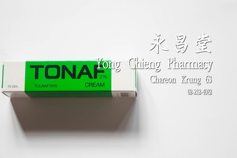 Tonaf cream, tolnaftate 2%, 5 gm. Tonaf cream, tolnaftate 2%, 5 gm. For treatment of superficial mycosis of skin.
 โทนาฟ เข...