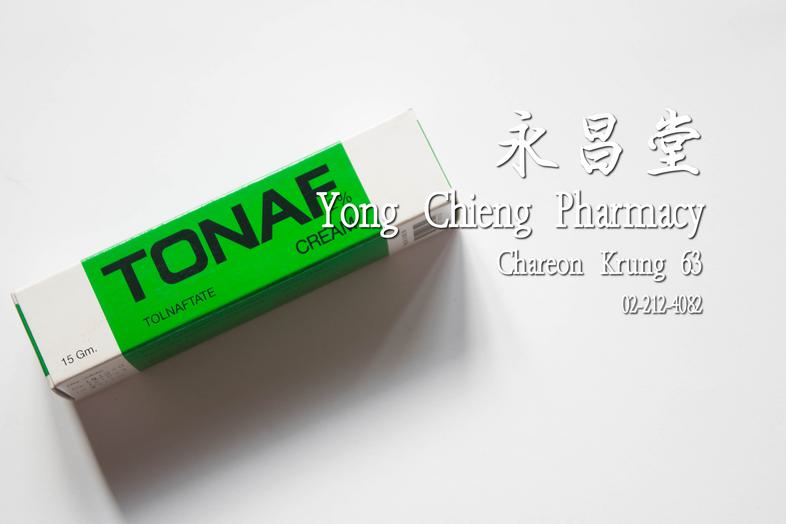 Tonaf cream, tolnaftate 2%, 5 gm. Tonaf cream, tolnaftate 2%, 5 gm. For treatment of superficial mycosis of skin.
 โทนาฟ เข...