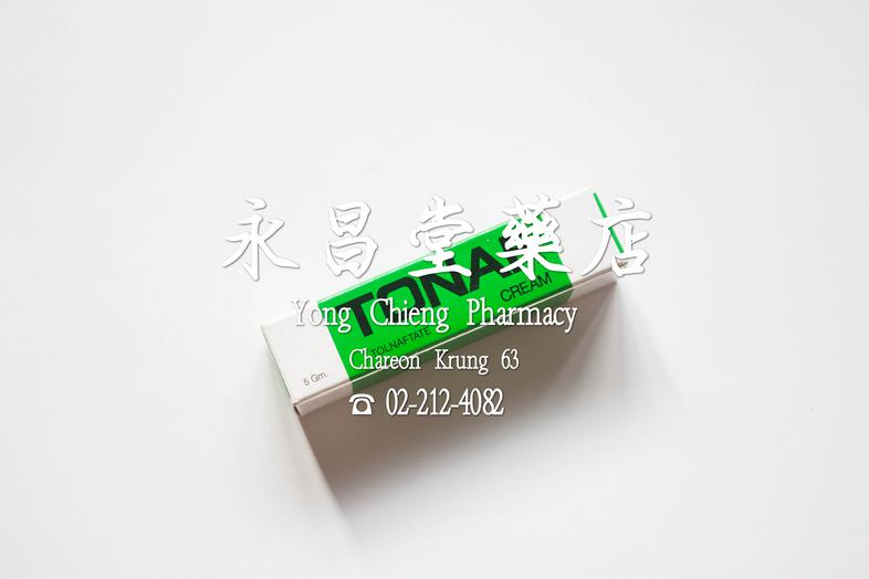 Tonaf cream, tolnaftate 2%, 5 gm. Tonaf cream, tolnaftate 2%, 5 gm. For treatment of superficial mycosis of skin.
 โทนาฟ เข...