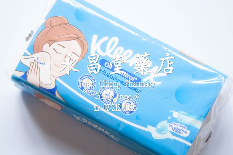 Kleenex oil control กระดาษเช็ดหน้า คลีเน็กซ์ Oil Control เหมาะสำหรับผิวมันและผิวผสม 100 แผ่น ผสานวิตามินอี เหมาะสำหรับผิวมั...