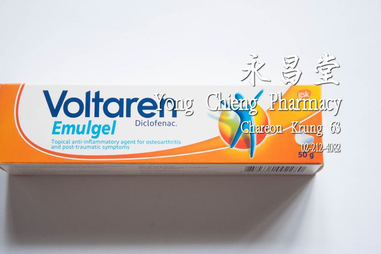 Voltaren Emulgel, Diclofenac, Topical anti-inflammatory agent for osteoarthritis and post-traumatic symptoms, 50 g Voltaren...