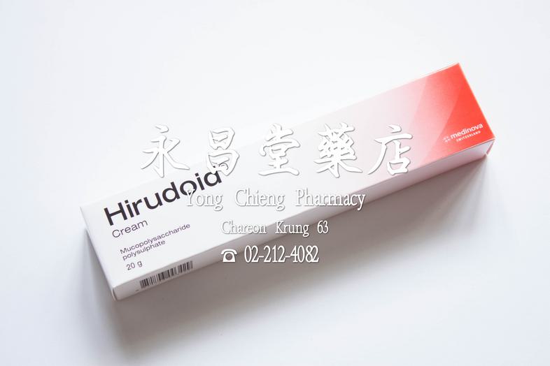 ฮีรูดอยด์, มิวโคโพลี แซคคาไรด์ โพลีซัลเฟต, ยาใช้ภายนอก 20 กรัม Hirudoid Cream, Mucopolysaccharide polysulphate, 20 g ### co...