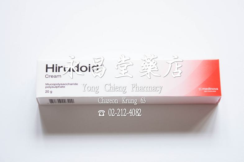 ฮีรูดอยด์, มิวโคโพลี แซคคาไรด์ โพลีซัลเฟต, ยาใช้ภายนอก 20 กรัม Hirudoid Cream, Mucopolysaccharide polysulphate, 20 g ### co...