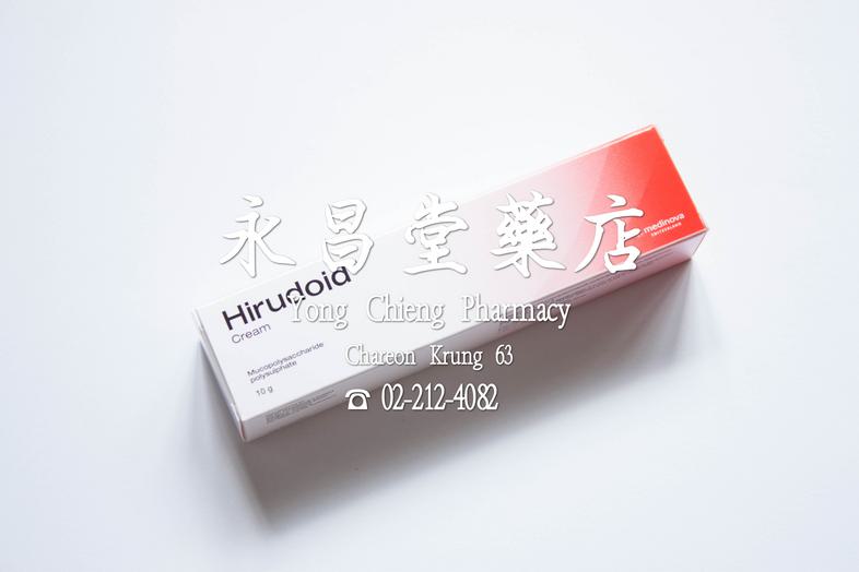 ฮีรูดอยด์, มิวโคโพลี แซคคาไรด์ โพลีซัลเฟต, ยาใช้ภายนอก 10 กรัม Hirudoid Cream, Mucopolysaccharide polysulphate, 10 g ### co...