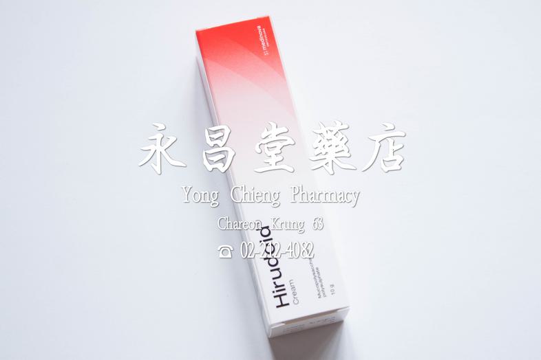 ฮีรูดอยด์, มิวโคโพลี แซคคาไรด์ โพลีซัลเฟต, ยาใช้ภายนอก 10 กรัม Hirudoid Cream, Mucopolysaccharide polysulphate, 10 g ### co...