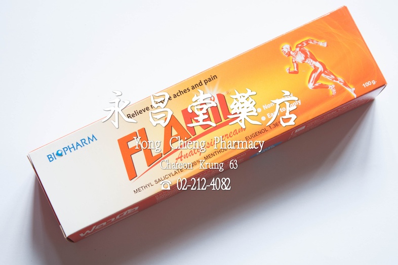 ฟลานิล ครีมบรรเทาอาการปวดกล้ามเนื้อ เคล็ดขัดยอก 100 กรัม Flanil 乳膏 100 g ฟลานิล ครีมบรรเทาอาการปวดกล้ามเนื้อ เคล็ดขัดยอก 10...