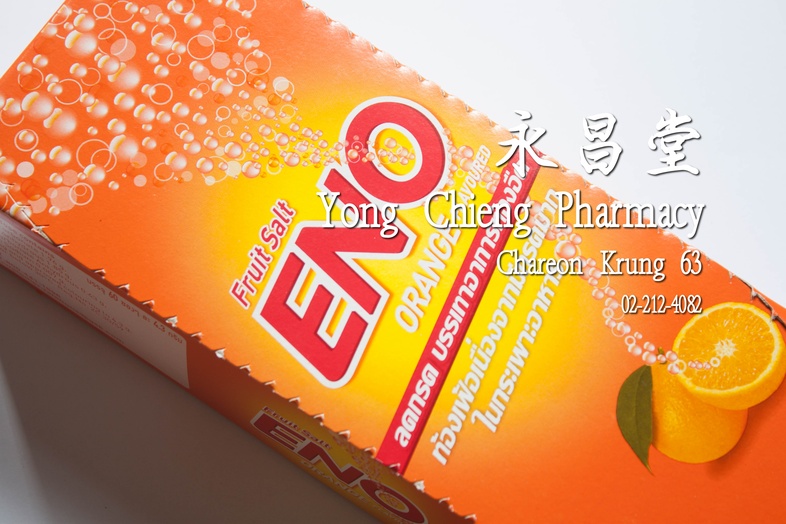 อีโน รสส้ม ลดกรด บรรเทาอาการท้องอืด ท้องเฟ้อเนื่องจากมีกรดมากในกระเพาะอาหาร 60 ซอง x 4.3 g Eno 橙味抗酸剂,缓解胃酸过多引起的胀气和胃部不适 60 pa... อีโน รสส้ม ลดกรด บรรเทาอาการท้องอืด ท้องเฟ้อเนื่องจากมีกรดมากในกระเพาะอาหาร 60 ซอง x 4.3 g Eno 橙味抗酸剂,缓解胃酸过多引起的胀气和胃部不适 60 pa...