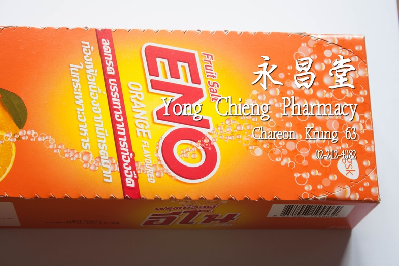 อีโน รสส้ม ลดกรด บรรเทาอาการท้องอืด ท้องเฟ้อเนื่องจากมีกรดมากในกระเพาะอาหาร 60 ซอง x 4.3 g Eno 橙味抗酸剂，缓解胃酸过多引起的胀气和胃部不适 60 pa...