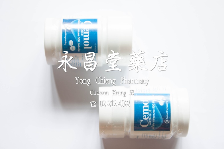ซีมอล เม็ด พาราเซตามอล 500 mg 100 เม็ด  ซีมอล เม็ด พาราเซตามอล 500 mg 100 เม็ด บรรเทาอาการปวด ลดไข้

### ขนาดและวิธีใช้ยา
น...