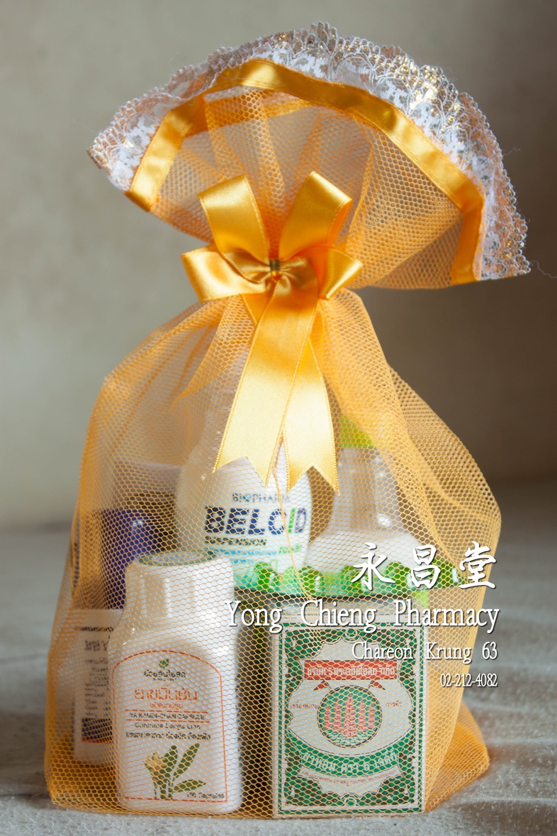 ชุดยาโรคกระเพาะ แก้ท้องเสีย แก้ปวดท้อง 8 อย่าง  ชุดยาโรคกระเพาะ แก้ท้องเสีย แก้ปวดท้อง 8 อย่าง อาการปวดท้อง ท้องอืด ท้องเสี...