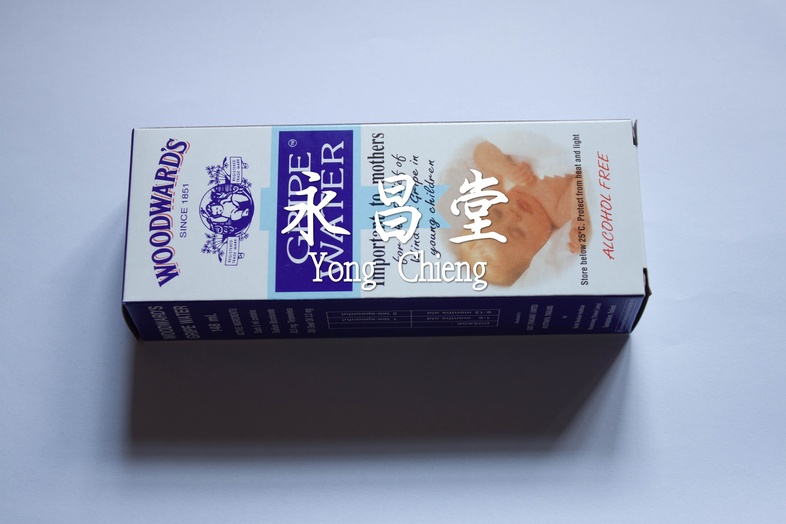 Gripe Water 148 ml. Gripe Water 148 ml. For the relief of wind and gripe in young children

### Dosage
* 1-6 months old : 1...