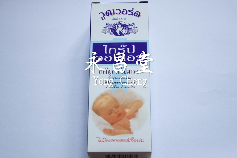 ไกร๊ปวอเตอร์ 148 มล. Gripe Water 148 ml. For the relief of wind and gripe in young children

### Dosage
* 1-6 months old : ...