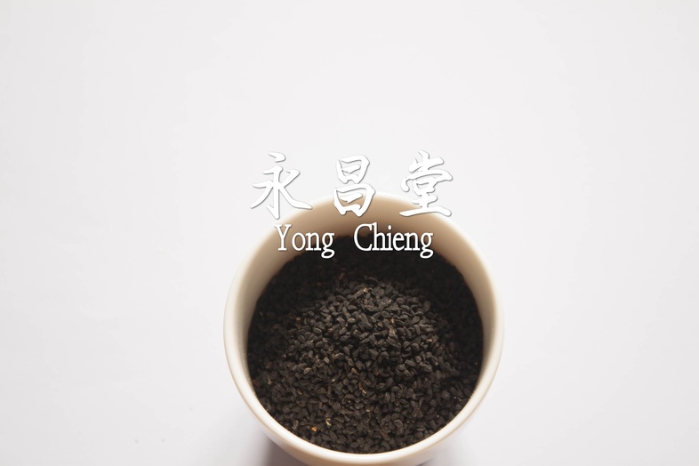 เทียนดำ  เทียนดำ วงศ์ RANUNCULACEAE

ใบและต้น รสจืดเผื่อน
สรรพคุณ แก้กามโรคหนองใน

เปลือกต้น รสจืดเผื่อน
สรรพคุณ ขับระดูขาว...